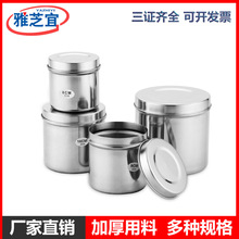 �Ӻ��P��͸��304�ƾ����޻��׎��w����޷��ϸ������ș���