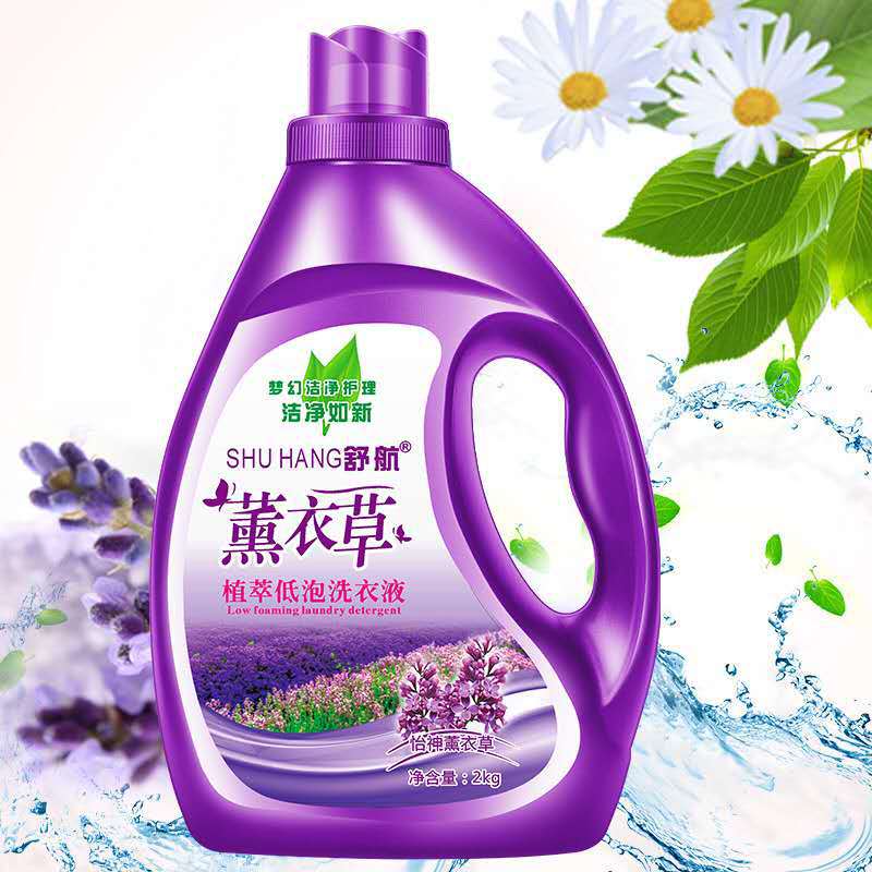 微信图片_20201106214819