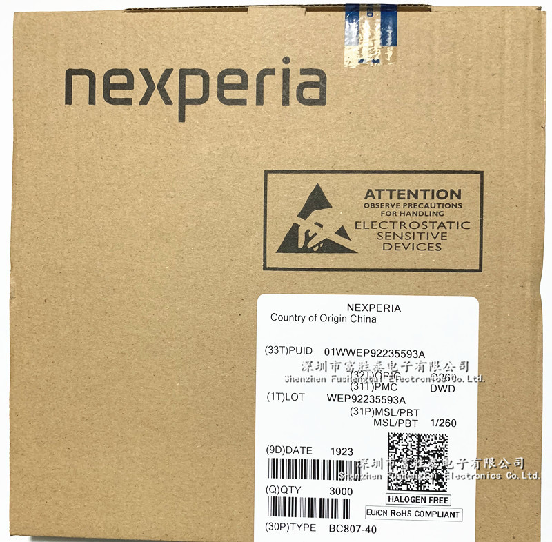 原装BZX84-C43 43V SOT-23 丝印WB4 贴片稳压二极管全系列供应