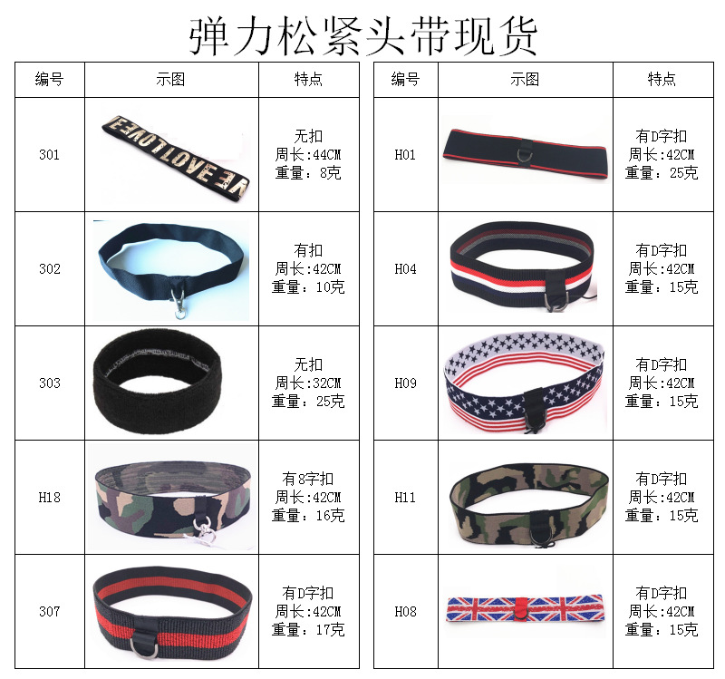 QQ图片20201123151859