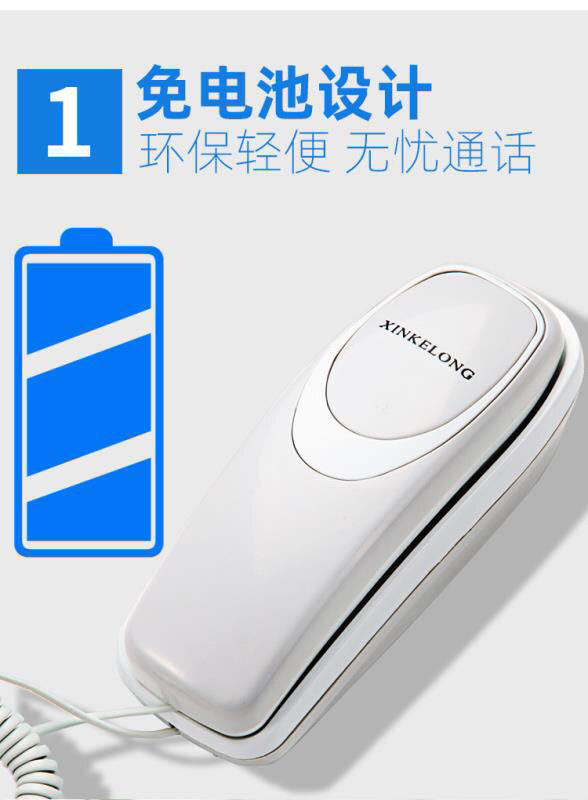 微信图片_20200329210017