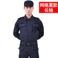 Grid Training Uniform Summer Combat Training Set Men Navy Blue On-Duty Summer Clothing Short Sleeve Security Work Uniform Men