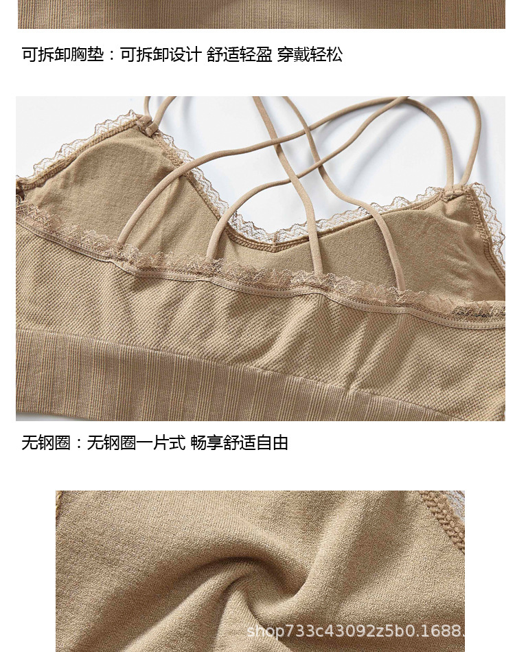 New non-mainstream color lace beauty back spaghetti-strap strapless bra for women without steel rings, with chest pads and thin shoulder straps detail image 12