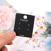 黑色卡牌耳钉卡耳环卡饰品包装卡纸首饰卡片韩国饰品卡可定logo