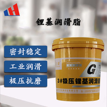 3#�O��䇻�����֬ �Cе��֬ �S�� Ͱ�b 15kg