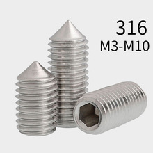 M3M4M5N6N8N10 316����������Ǽ�ͷ������˿��ͷ����*3x4x5x6x30