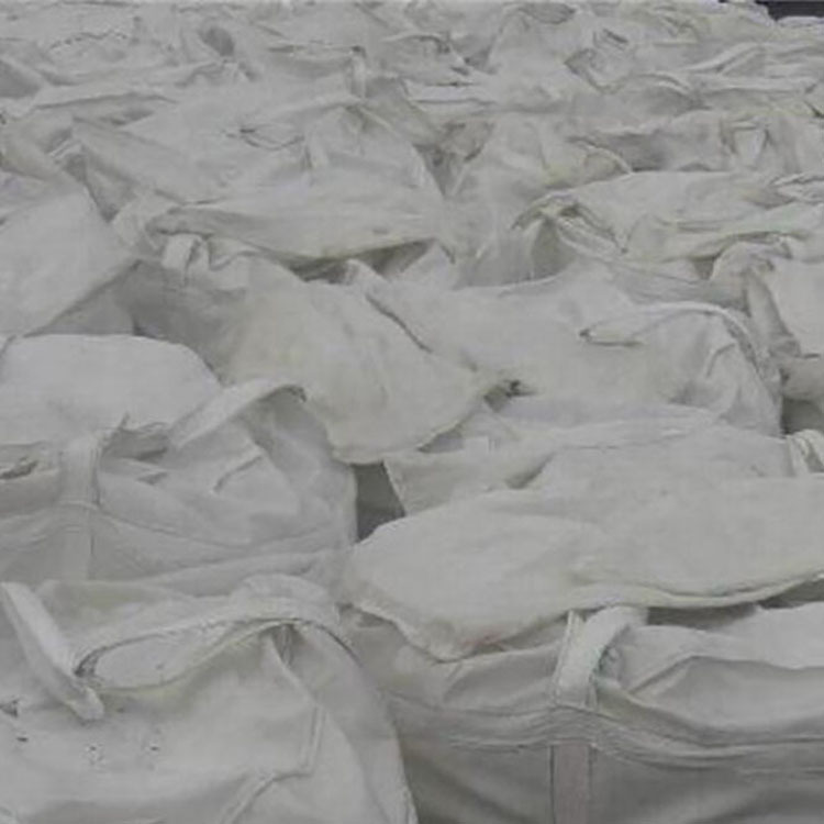 宜鑫化工直供优质碳酸钡