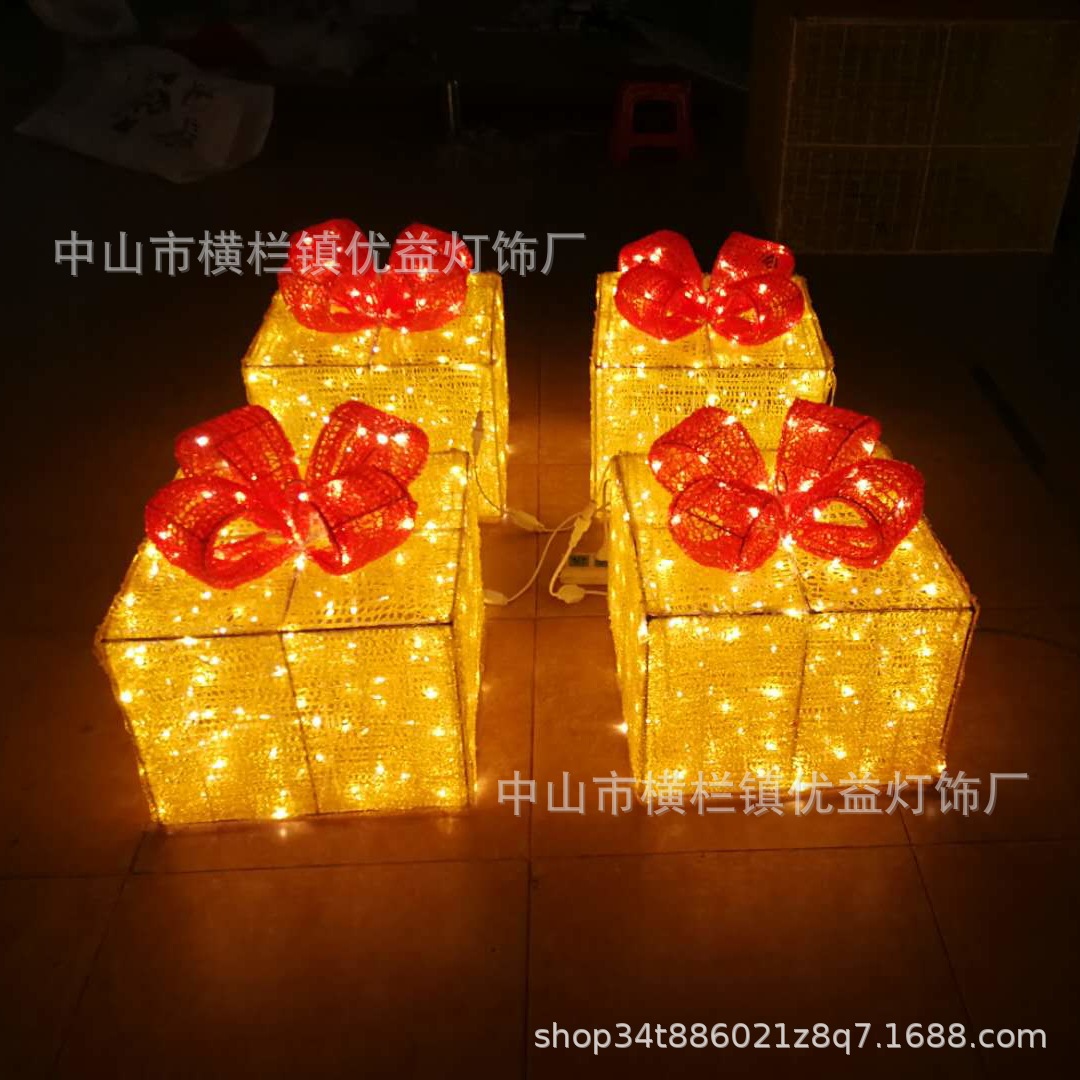 LED礼物盒造型户外防水灯光节亮化工程礼品盒商场店铺装饰-阿里巴巴