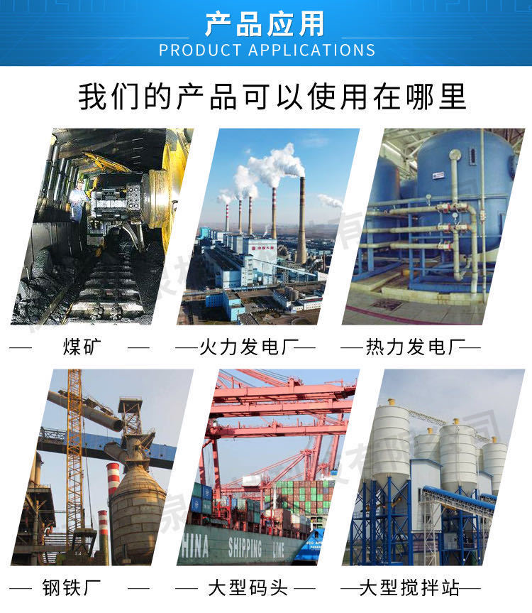 微信图片_202005211344194