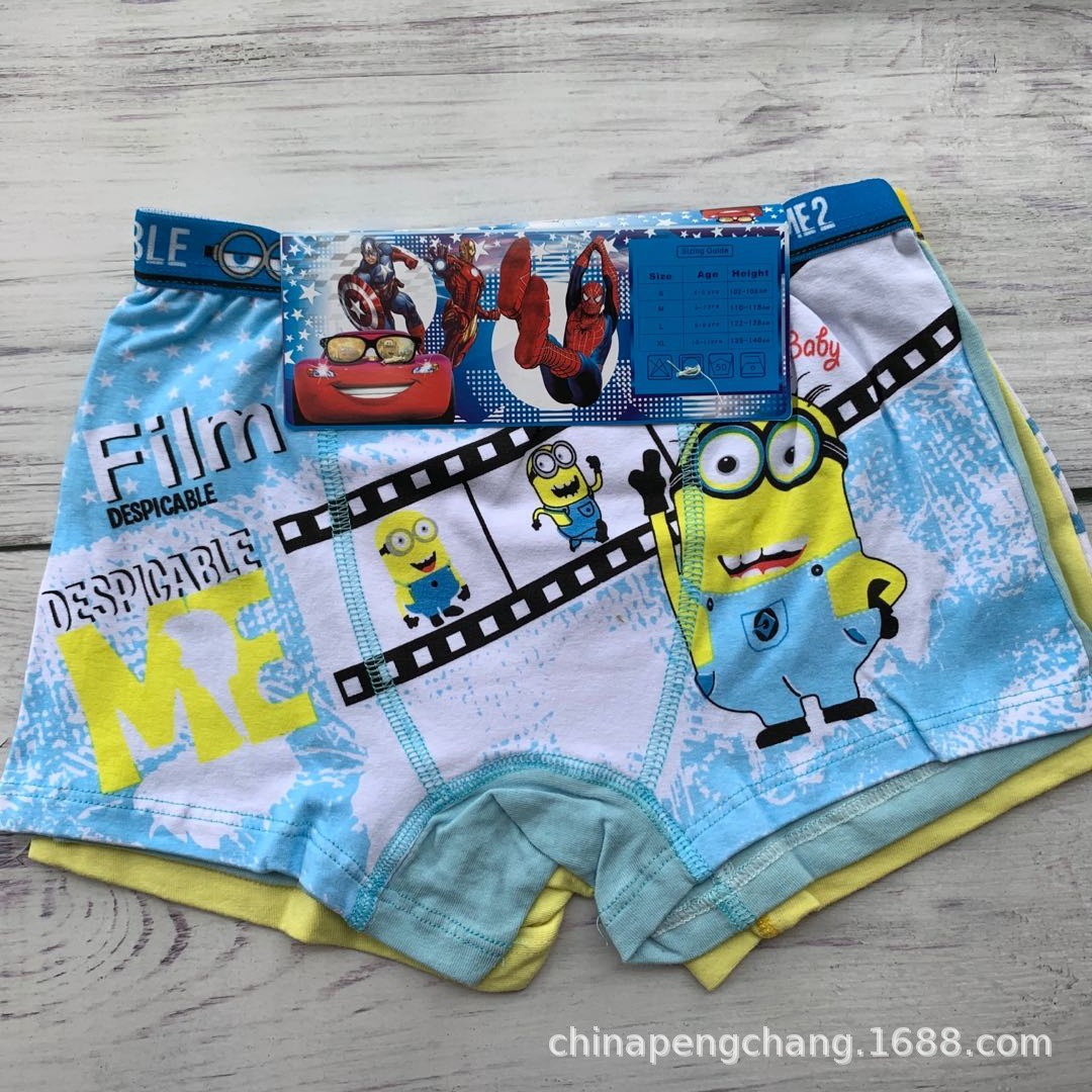 微信图片_20200412093525