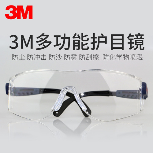 3m10196 goggles, dust-proof glasses, protective glasses, wind-proof, sand-resistant, impact-resistant cycling labor protection goggles for men and women