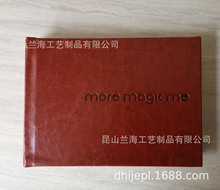 厂家供应影楼赠送引流礼品7寸横版皮质手工diy粘贴式白色卡纸相册