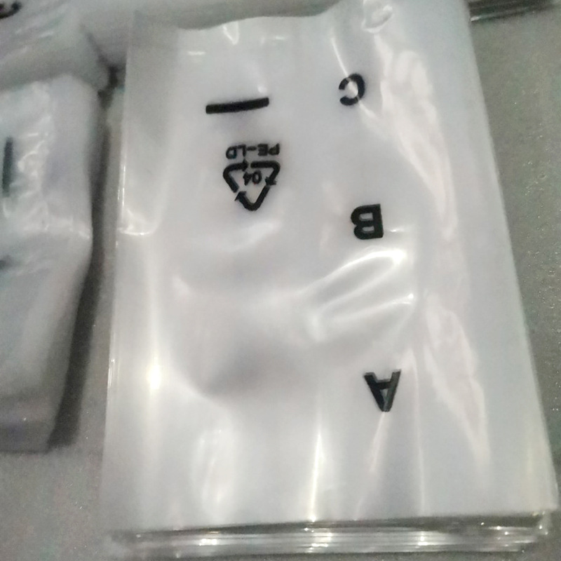 PE印刷塑料袋高压透明防磨现货防潮收纳袋