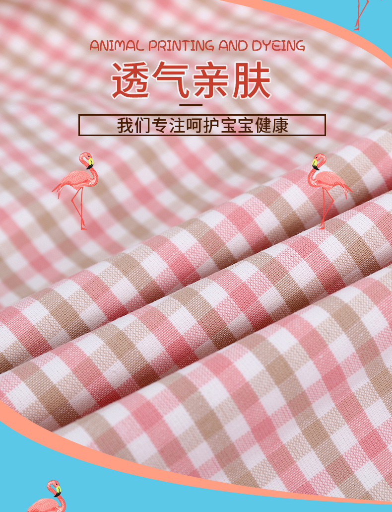 婴儿尿垫_03.jpg