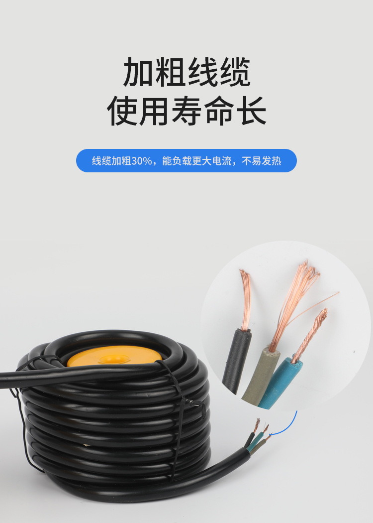 浮球改_04