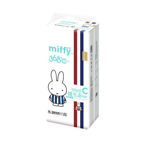 Miffy diapers pull-up pants micro-ecological all-in-one pants night use daily diapers NBSMXXXL official flagship