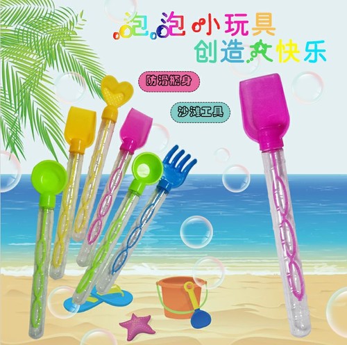 Wholesale bubble water Western sword bubble sticks bubble toys for children intelligence toys family interactive game