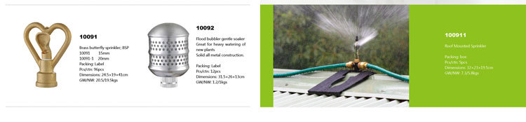 更多产品洒水器分类_05.jpg