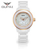 White fashionable brand ceramics, quartz swiss watch