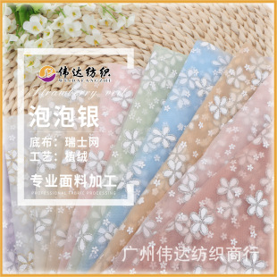 �F؛�C�����������W�����������ݼӹ������W�� ͯ�b�鼆�r�b����