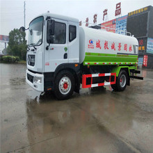 �����|�L������D9 15����ˮ܇�S��ֱ�N���200�R���Ϳ��C210�R��