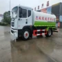 东风绿化工地新款洒水车