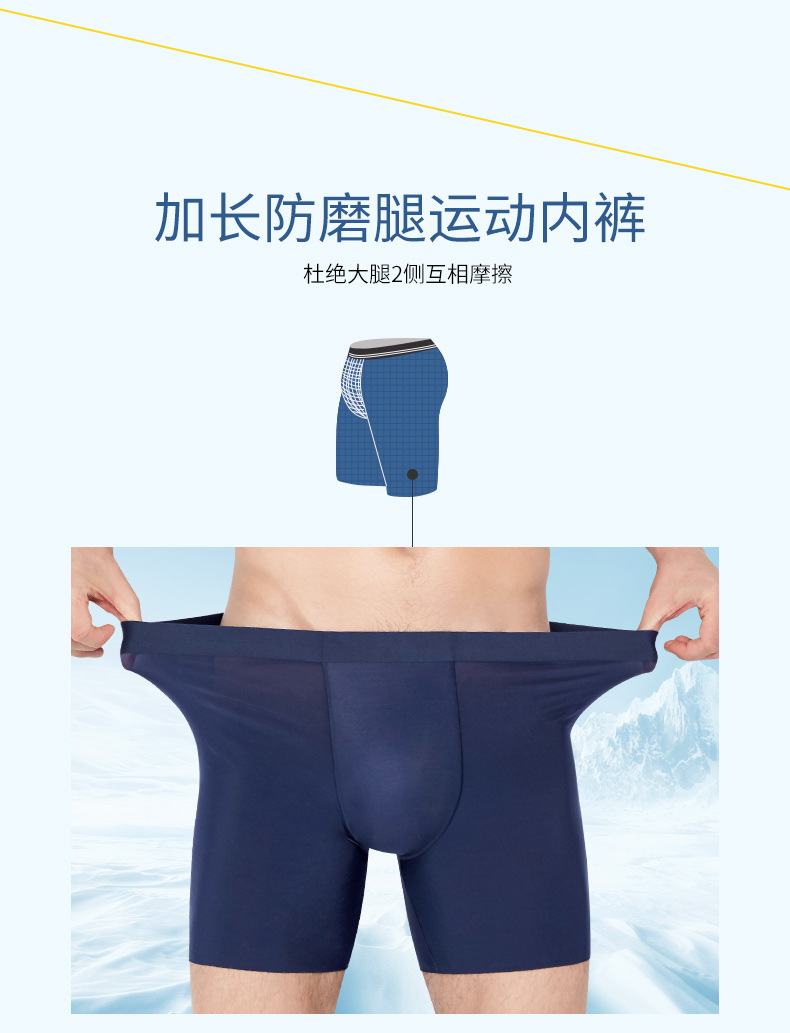 详情_07