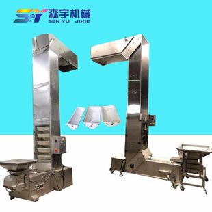 斗式升機圖片 海量高清斗式升機圖片大全 阿里巴巴