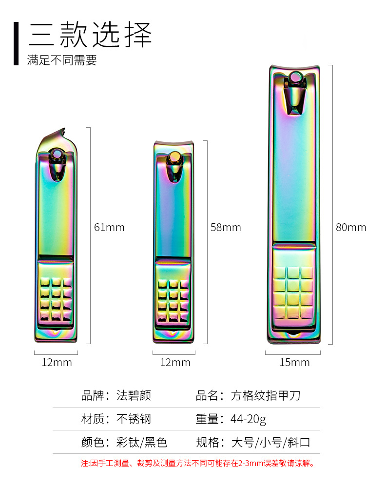 SKU001211+SKU001212-中文 (2).jpg