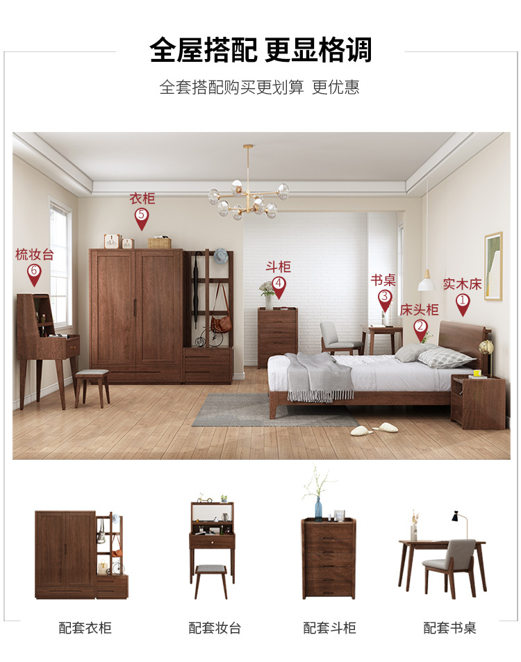 Bed 1--750_05.jpg