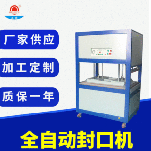 �|ݸ��Չ��s�C�|ݸ���s���b�C�|ݸ���s��ڙC�|ݸ���s�C�S