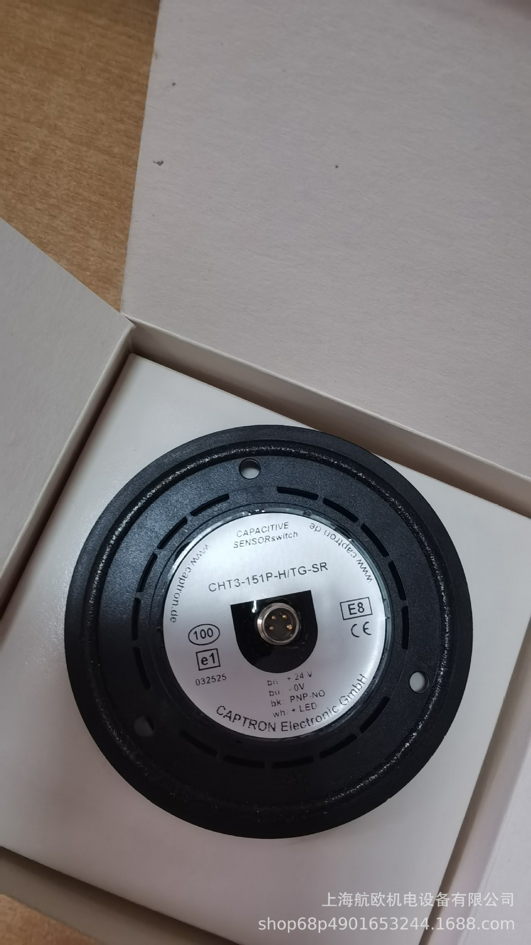 CH3-151P-HA 替代型号CHT3-151P-H/TG-SR  CAPTRON启动开关