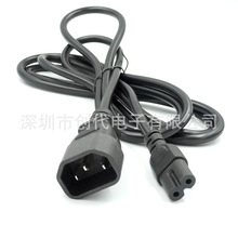 Ʒ���D����βIEC320ȫ�~о C14 TO C7 �C��UPS�D���Դ��0.3 1.2M