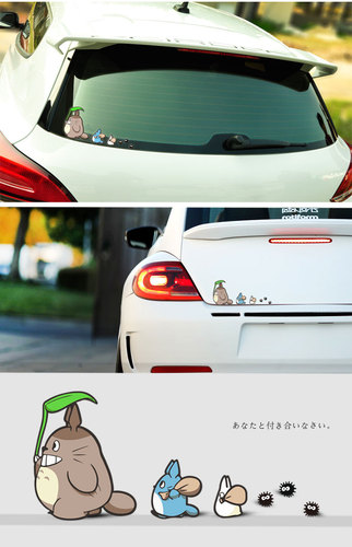 Car decal for electric motorbike, featuring a cute and personalized Catbus design, water-resistant, trendy brand sticker.