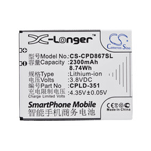 厂家直供CS适用Coolpad F2 8675 8675 HD 4G CPLD-351手机电池