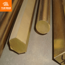 �A�����FHSn60-1�a�S�~ ���ȸ� HSn60-1�a�S�~���g�ԏ� ������