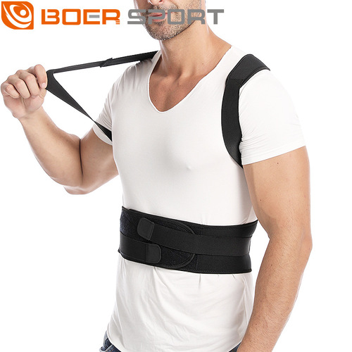 Bol magnet posture correction belt for adult men and women to bend over to correct sitting posture, back fixed invisible correction belt
