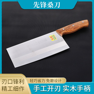 ���hɣ�����l���P��в˵��N�������Ƶ굶���ֹ�����h��ɣ��