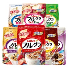 日本进口卡乐比Calbee富果乐水果麦片原味巧克力乳酸菌苹果燕麦片