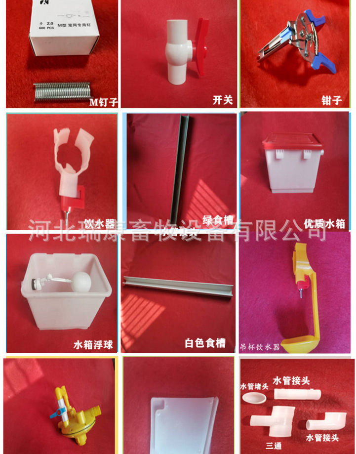 242bc95317e8af5fe1ae0358674dd8