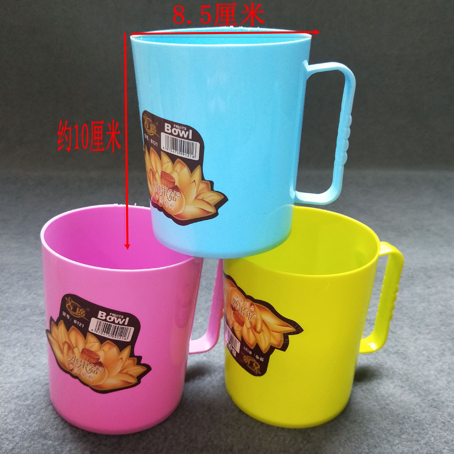 IMG20190331155824_副本