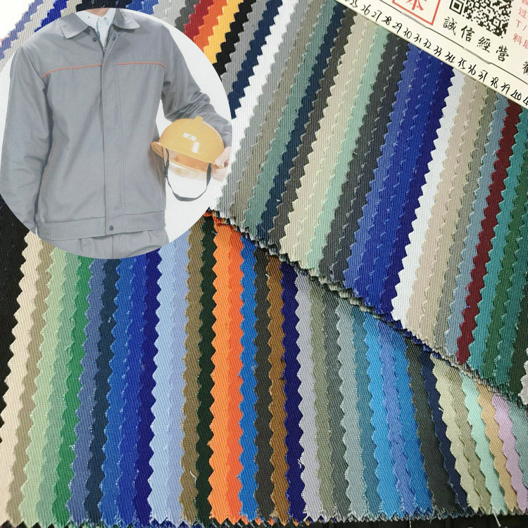 涤棉纱卡128*60TC斜纹布20*16涤棉混纺工装围裙工作服面料现货