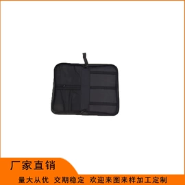 工具箱包;卡包卡套;数码3C包装