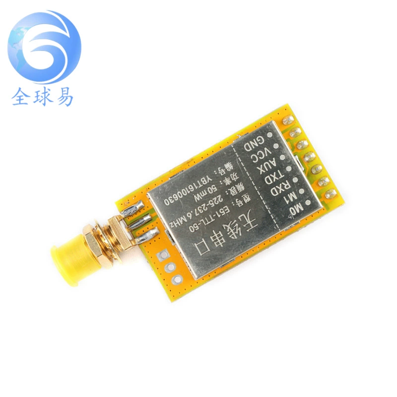 Модуль беспроводной передачи данных 230 МГц 2 км сильное проникновение/диапазон мощности прозрачная передача и прием/последовательное узкополосное радио