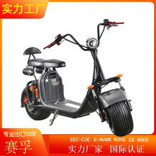 2025�¿����늄�܇EEC KC�S��citycoco�늳���Ħ�д����ƿ��܇