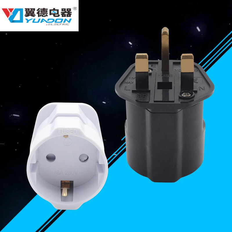 yuadon Wing Tak EU regulations Plug Manufactor British standard English Britain travel adapter YD-1310