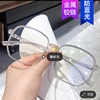 Xiaohongshu anti -blue light face big frame irregular polygonal box 2020 new flat light mirror glasses