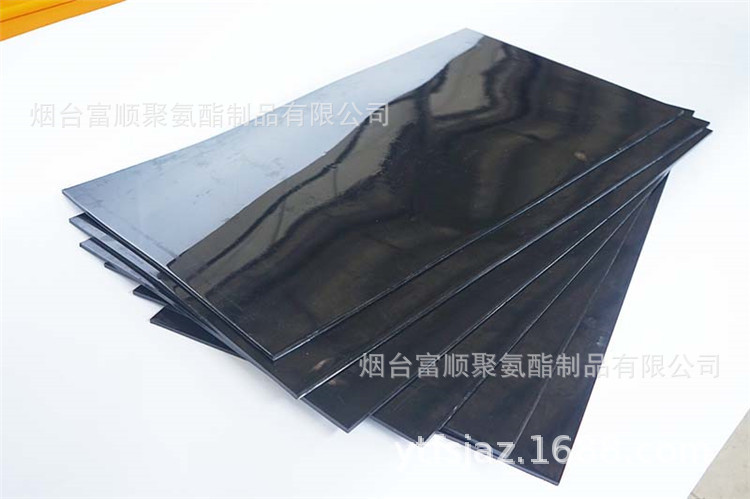 富顺厂家生产抗静电，阻燃PU卷板   聚氨酯卷板   聚氨酯耐磨卷板