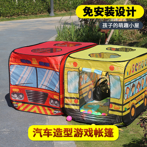 Cross-border Amazon best selling children's tent playhouse indoor and outdoor princess baby car theme toy small house