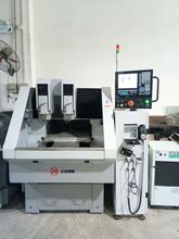 精雕机 二手北京精雕机 高精密高转速 精雕机 JDLPS230B 出售